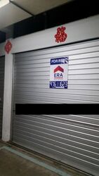 Indus Garden (D3), Shop House #518717641